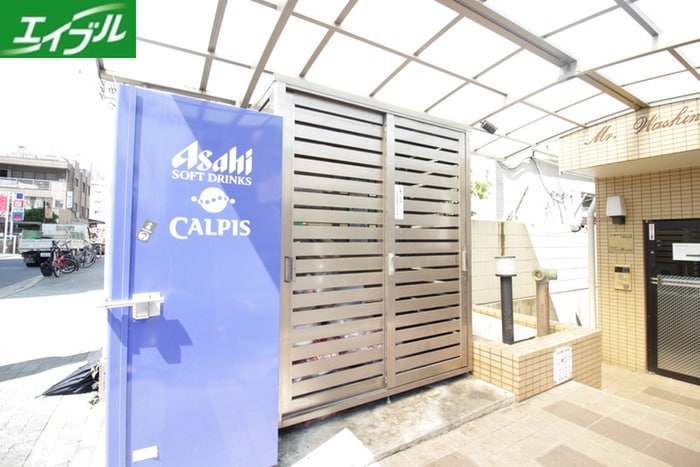 建物設備 ミスタ－ワシントンビル