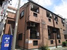 ＯＡＺＯ中村の外観