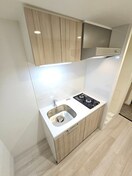 キッチン ﾃﾞｨｱﾚｲｼｬｽ名古屋中村公園(405)