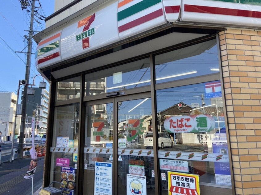 セブンイレブン(コンビニ)まで290m ﾃﾞｨｱﾚｲｼｬｽ名古屋中村公園(405)