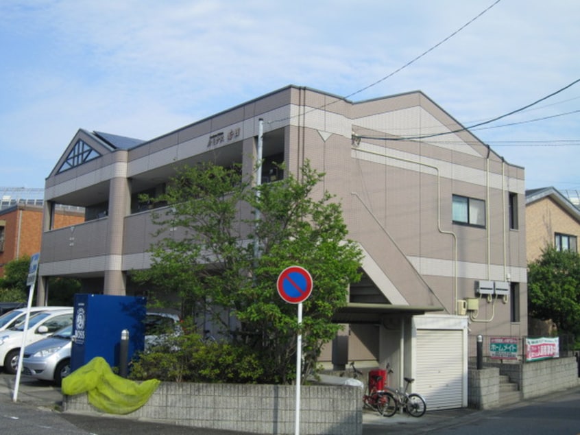 外観写真 ルミナス若田