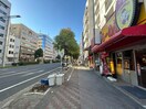 周辺環境 アダチビル