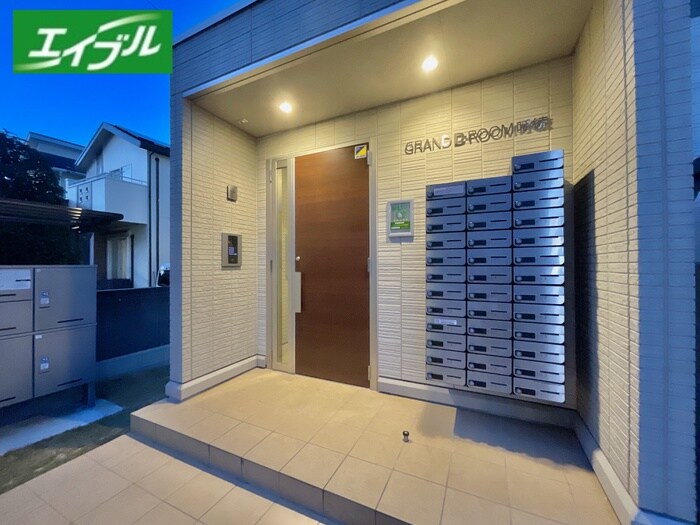 エントランス部分 GRAND　D-ROOM呼続