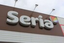 Seria ピアゴ中村店(100均)まで450m メイクスアート太閤通