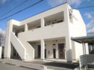 エスポワールの外観