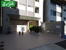 その他 アモン　フォンテ－ヌ