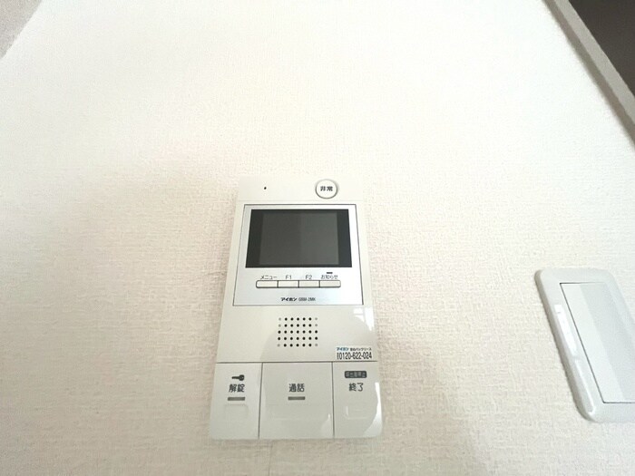 内観写真 メゾンアルモニー