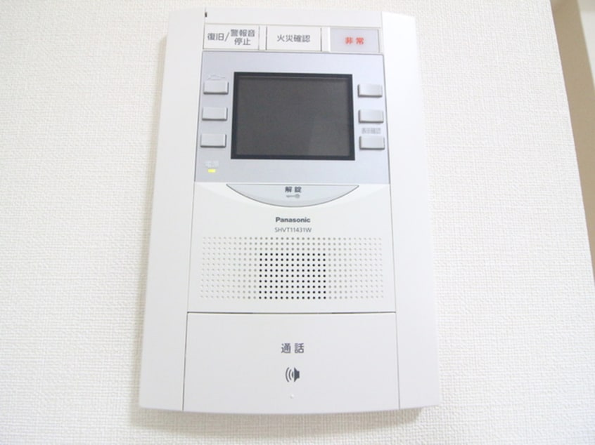 内観写真 プレサンス大須観音(804)