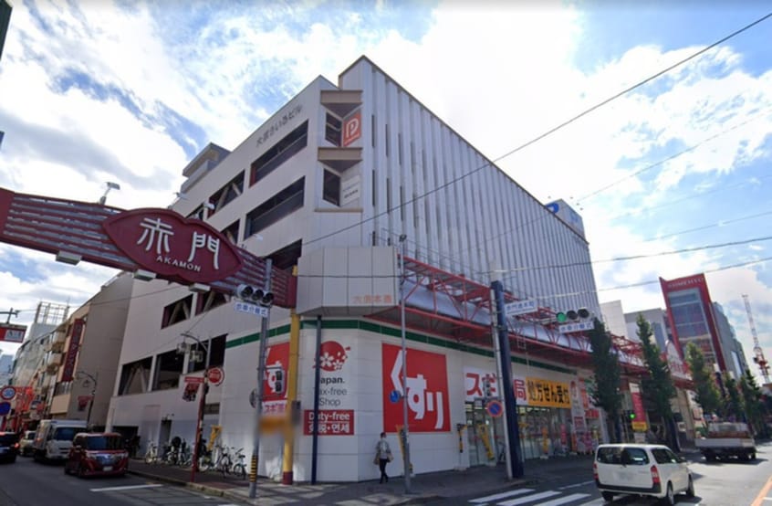 スギ薬局大須西店(ドラッグストア)まで800m プレサンス大須観音(804)