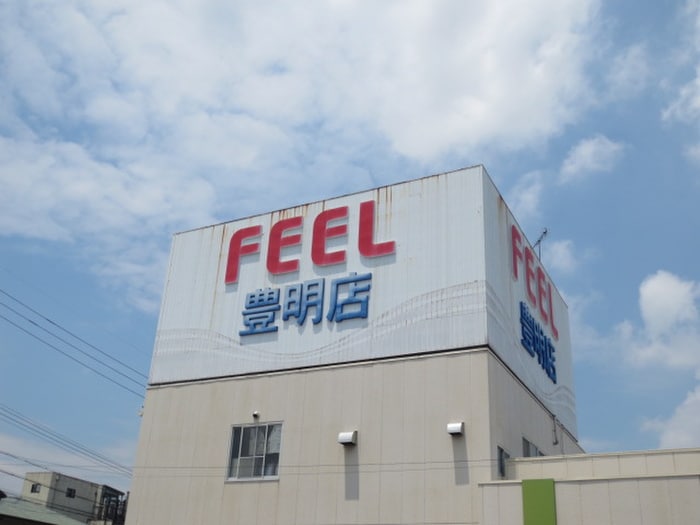 フィール(スーパー)まで1700m コ－ポルミナス