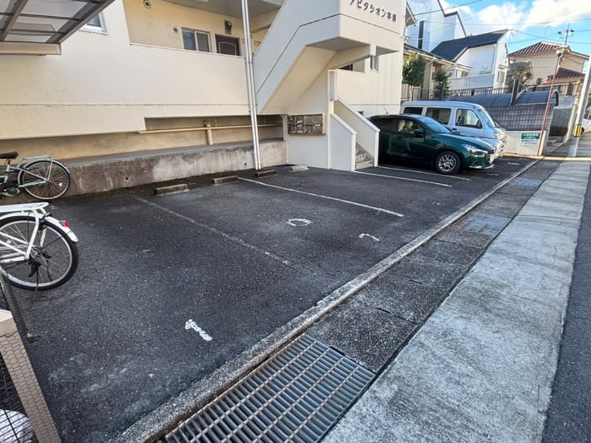 駐車場 アビタシオン本郷