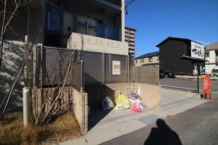 建物設備 Ｂｌｏｏｍｉｎｇ　春日井