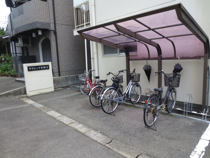 駐輪場 ヴィレッジ本願寺