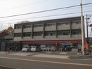 サークルK瑞穂北原3丁目店(コンビニ)まで313m ヴィレッジ本願寺