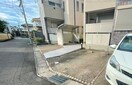 駐車場 サンティ－ル