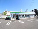ファミリーマート天白道明町店(コンビニ)まで190m エルミタ－ジュ