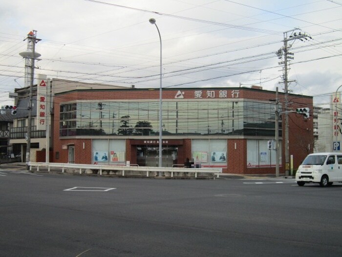 愛知銀行(銀行)まで1220m ﾄﾙ-ｽﾋﾙｽﾞＩＴＭ　Ｈ棟