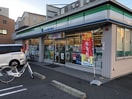 ファミリーマート千種春岡２丁目店(コンビニ)まで200m サンシティ南明