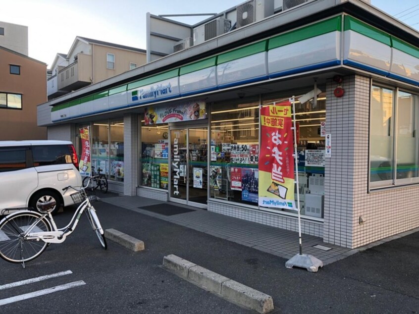 ファミリーマート千種春岡２丁目店(コンビニ)まで200m サンシティ南明