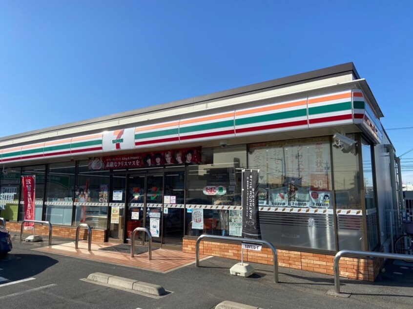 セブンイレブン大治三本木店(コンビニ)まで290m ビュ－ラ－ヨシＢ