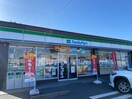 ファミリーマート新大治三本木店(コンビニ)まで350m ビュ－ラ－ヨシＢ