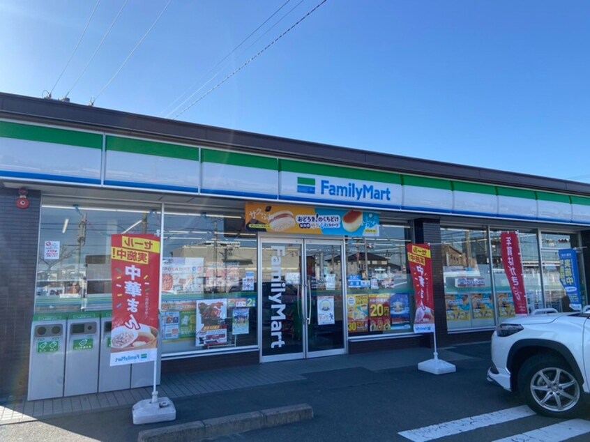 ファミリーマート新大治三本木店(コンビニ)まで350m ビュ－ラ－ヨシＢ