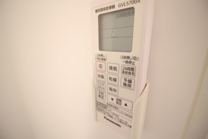 内観写真 ハーモニーテラス堀田