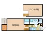 レグルス千種 1Kの間取り