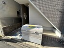 建物設備 レグルス千種