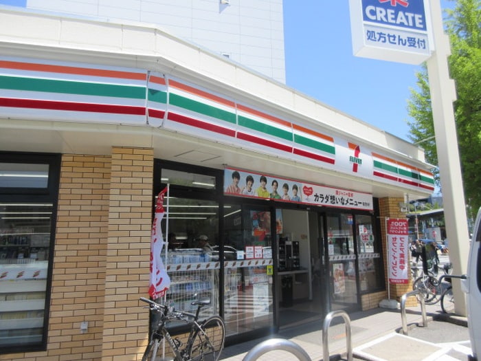 セブンイレブン星ヶ丘駅前店(コンビニ)まで130m 星ヶ丘第一ビル