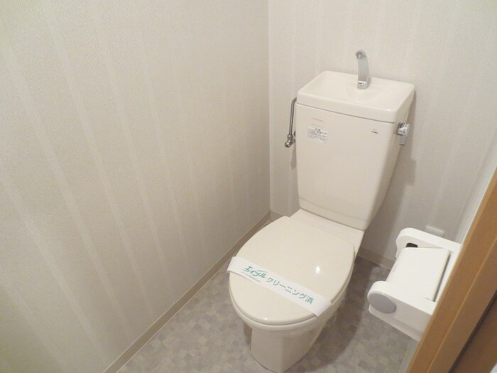 トイレ プランドール浅間町