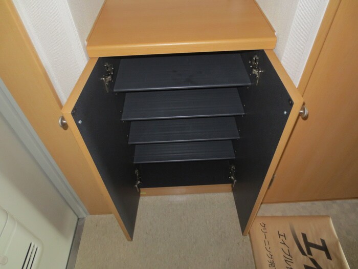 靴箱 プランドール浅間町