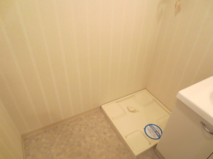 洗濯機置場 プランドール浅間町