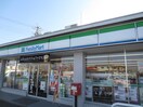 ファミリーマート扶桑柏森店(コンビニ)まで110m Ｂｒａｎｃｈｅ柏森