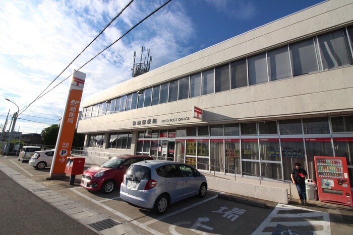 扶桑郵便局(郵便局)まで450m Ｂｒａｎｃｈｅ柏森