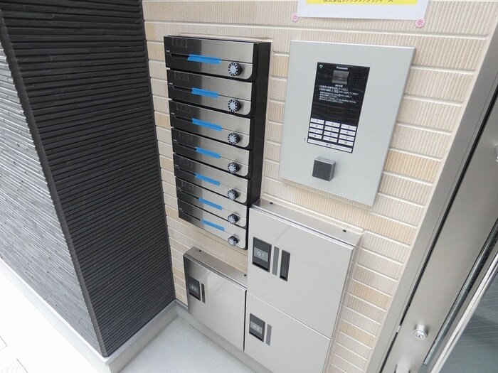 その他 avenir岩塚