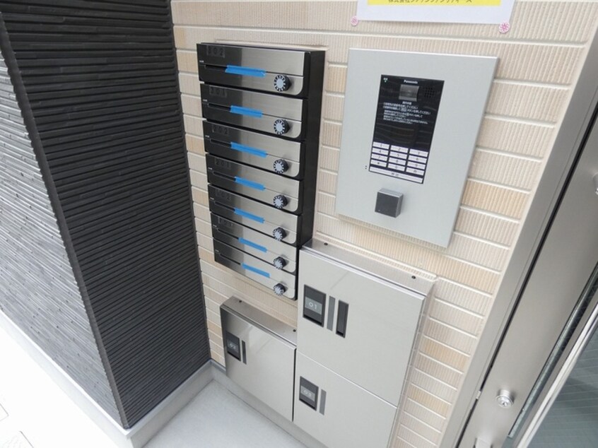 その他 avenir岩塚