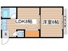 幸月マンション 1LDKの間取り