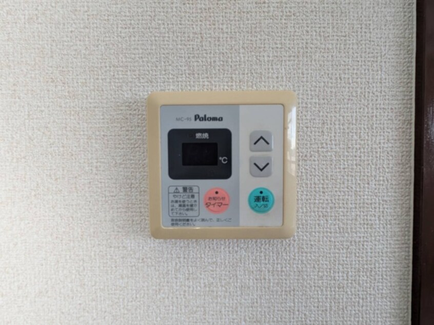 内観写真 シャイニング２