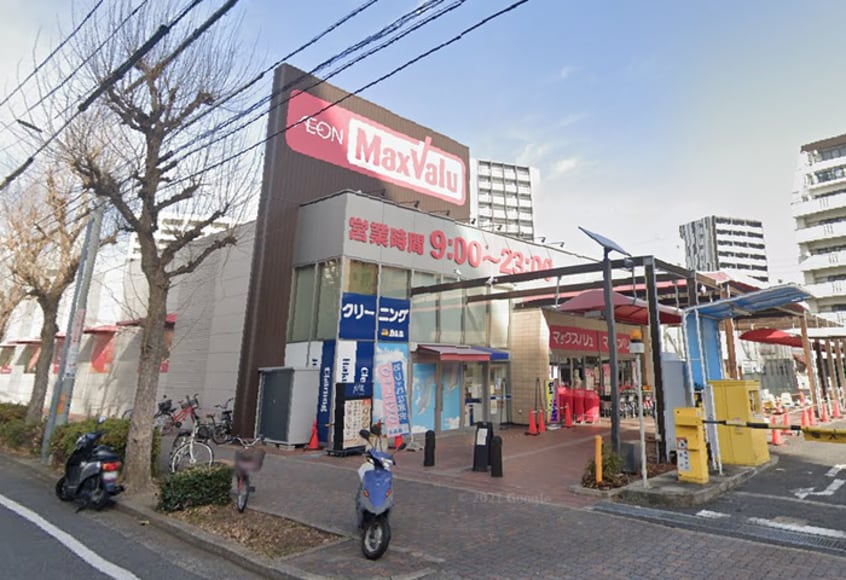 マックスバリュ(スーパー)まで613m SunRise鶴舞