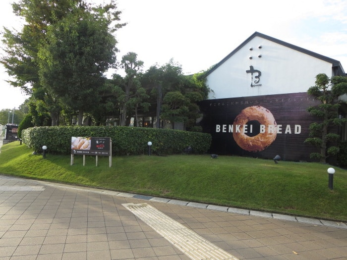 BENKEI長久手店(その他飲食（ファミレスなど）)まで230m エスポワ－ル長久手