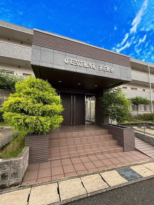 エントランス部分 ＣＥＮＴＲＡＬ　ＦＥＲＳ