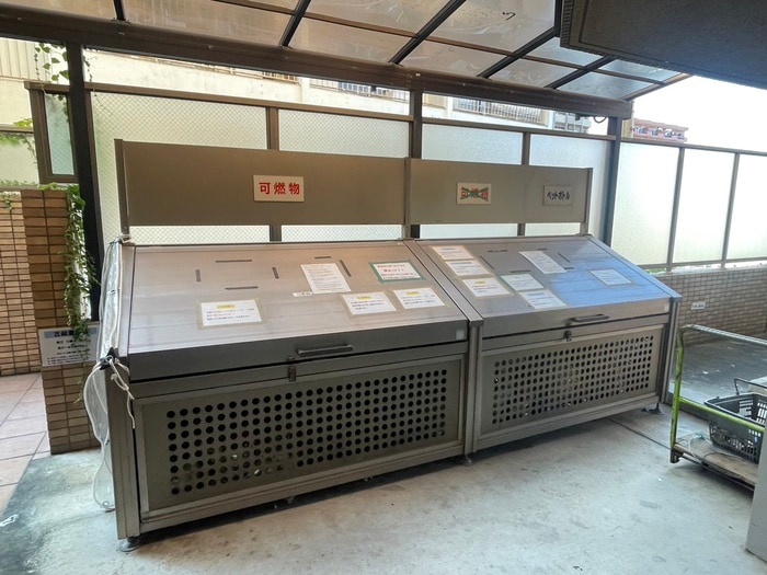 その他 Ｃｅｒｅｓ星ヶ丘