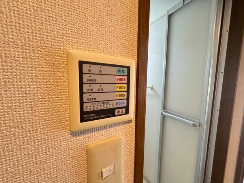 内観写真 シティライフ本郷北