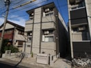 ハーモニーテラス元八事Ⅱの外観