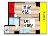 平田ビル