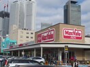 マックスバリュー太閤店(スーパー)まで720m ライラック