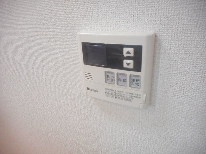 内観写真 アリビエⅡ