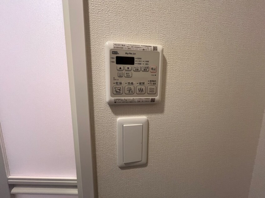 省エネ性能ラベル プレサンス葵デュリス