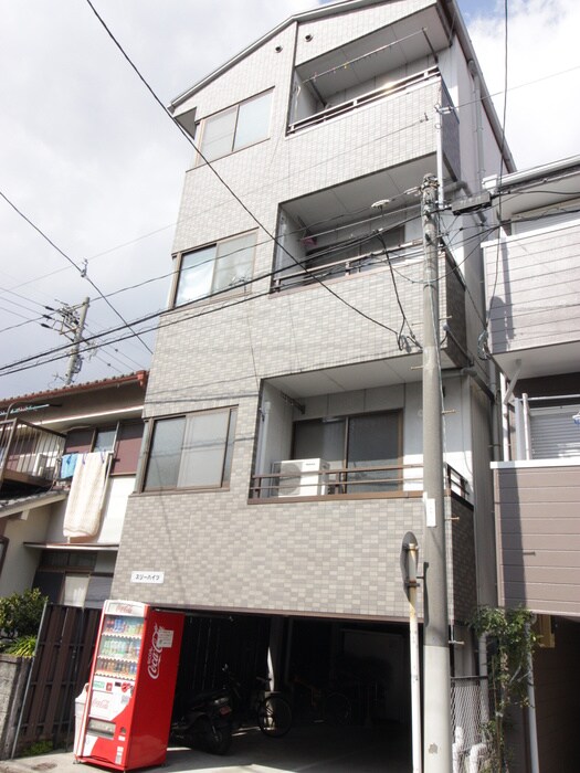 外観写真 スリーハイツ